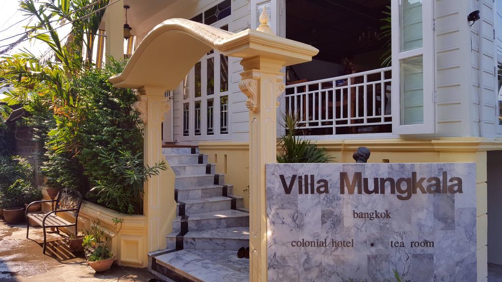 Villa Mungkala Bangkok Exteriér fotografie